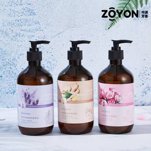 500ml Ժ����Ħ���� õ��޹�²��Ͻ��杙 �_���������w�o�������l