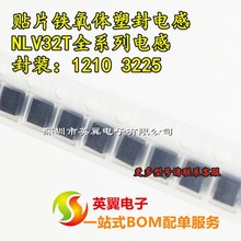 NLV32T-151J-PF 3225�@���NƬ늸�1210 150uH 5%���� �ܷ�늸�