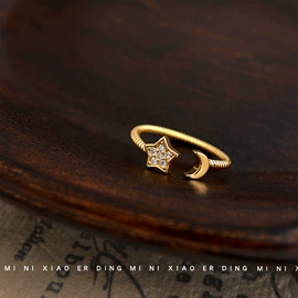 耳钉;耳环;戒指