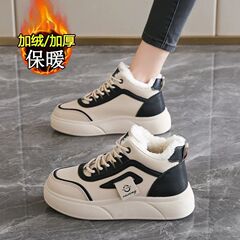 二棉鞋女加絨小白鞋2024新款冬季高幫運動鞋子加厚保暖大棉鞋