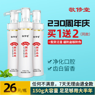��230���؛Ʒ�ơ������ð��������D2���װ���ʽ����ȥ�S