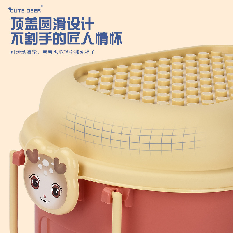 Cubo de almacenamiento de juguetes para niños caja de almacenamiento doméstica lindo ciervo gran partícula bloques de construcción caja de almacenamiento