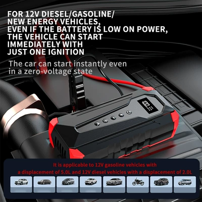 car jump starter, Hava nasosu