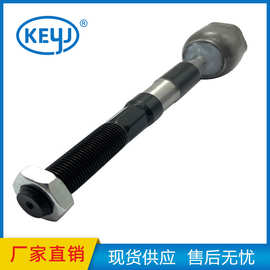 适用于现代起亚汽车转向架端头 56540J4000 56540-J4000 内球