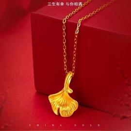 黄金项饰;黄金手饰;K金项饰