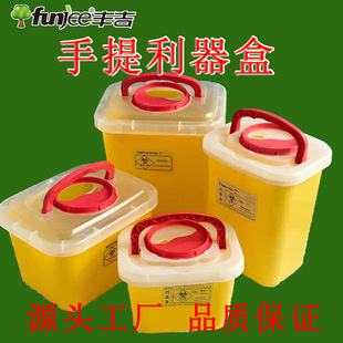 һ�����t���U���������tԺ�T�\������3L5L10L�����J����