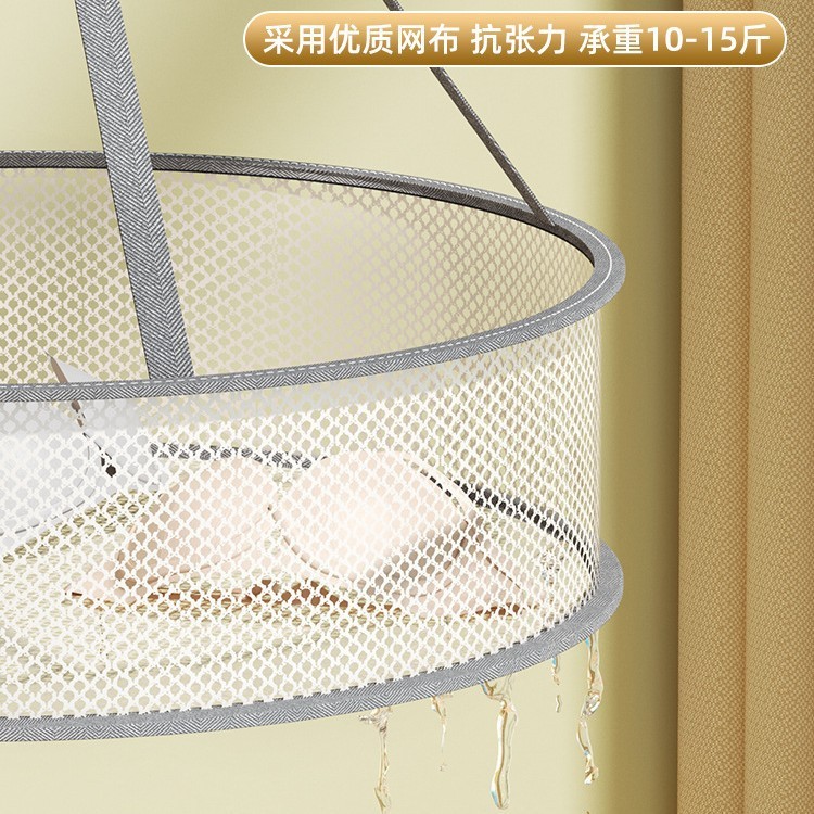 防风晒衣篮 可折叠便携式晒衣网防变形衣服平铺的网兜 晾袜子神器|undefined