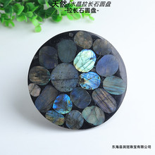 批发天然拉长石原石摆件月光石观赏收藏奇石圆盘家居装饰杯垫饰品
