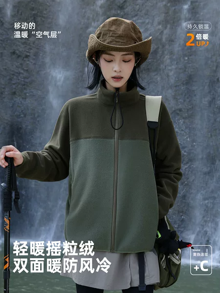 Stand Collar Color-Blocked Fleece Jacket for Women, Autumn and Winter Outdoor Sports Double-Sided Fleece Casual Warm Coat