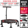50 -inch [T -type armrest] Upgrade suction cup/mute non -slip/full fold/load 800 catties