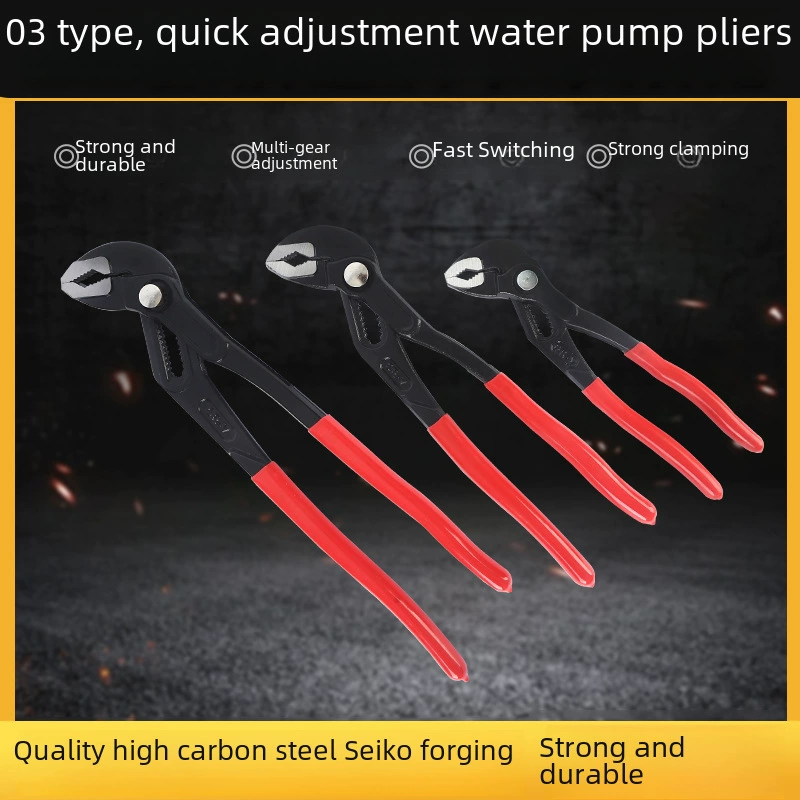 Поставка 03 Eagle-mouth Plumbing Pipe Sanitary Ware Wrench Pipe Tool Multi-size Quick Adjustment Water Pump Plug