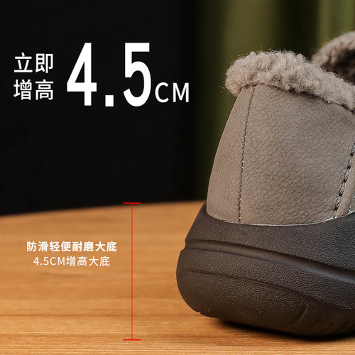 Bean shoes winter fleece-lined warm Mellow low-top cotton shoes women's  new soft-soled versatile casual shoes fashionable