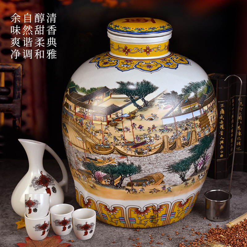 山西汾阳白酒杏花清香型53度10L二十斤大坛清明上河图纯粮原浆酒