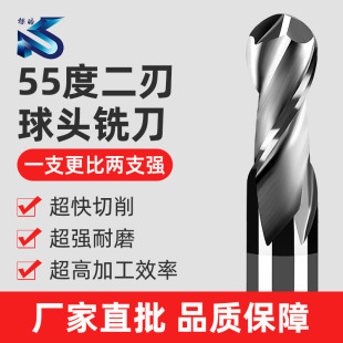 55���u����^㊵�2��CNC�ӹ�����Ӳ�|�Ͻ�����R���A��㊵�