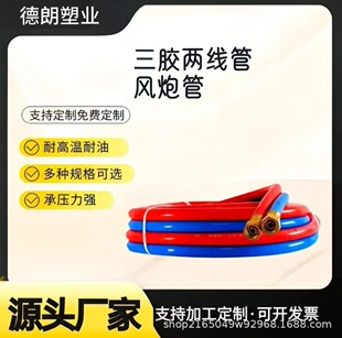 pvc��pvc���Ϲ����z�ɾ���������Ȳ�ܬF؛���߉��ܹٷ��l؛