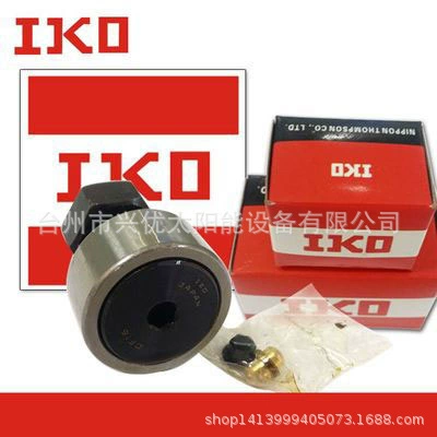 Механический нижний подшипник ползунка IKO CF10B, новый, в наличии, цена договорная