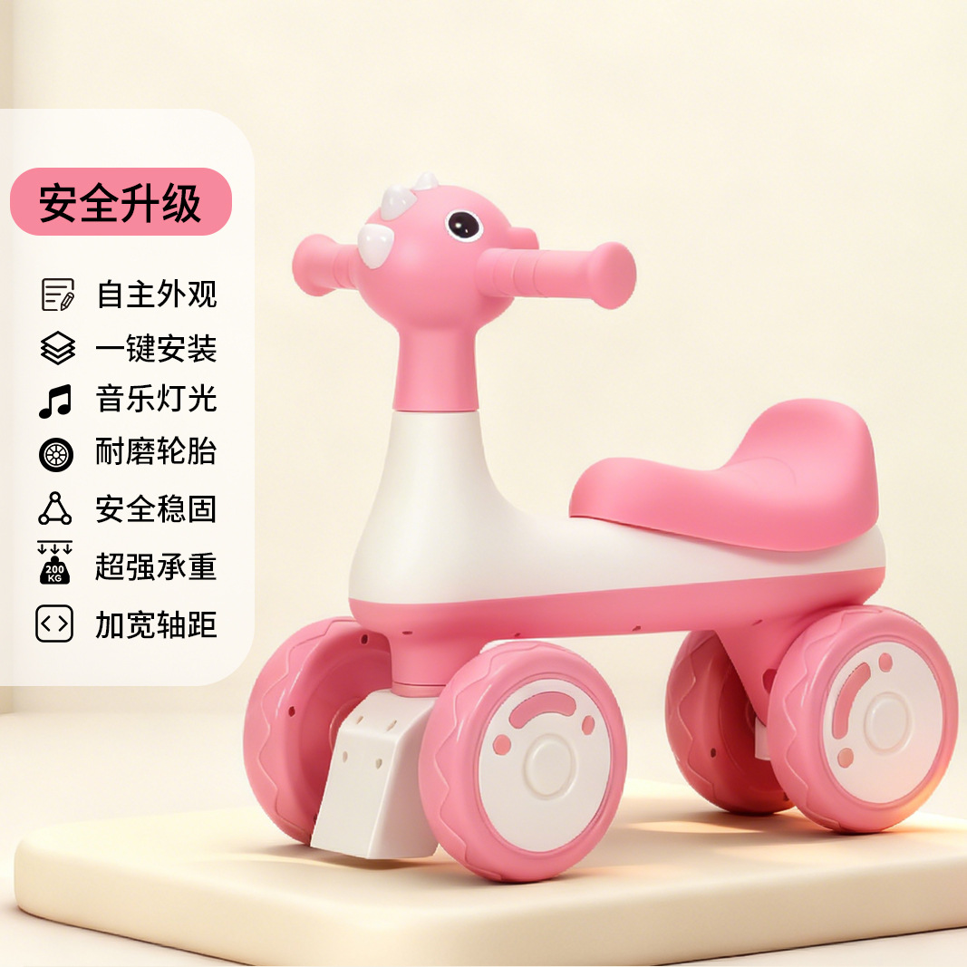 Coche de equilibrio para niños sin pedal para bebés que pueden sentarse en cuatro ruedas para niños de 1 - 3 años de edad torsión coche juguete coche