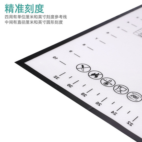 Baking pan mat silicone mat high temperature resistant kneading mat fondant transparent mat with scale baking baking tools