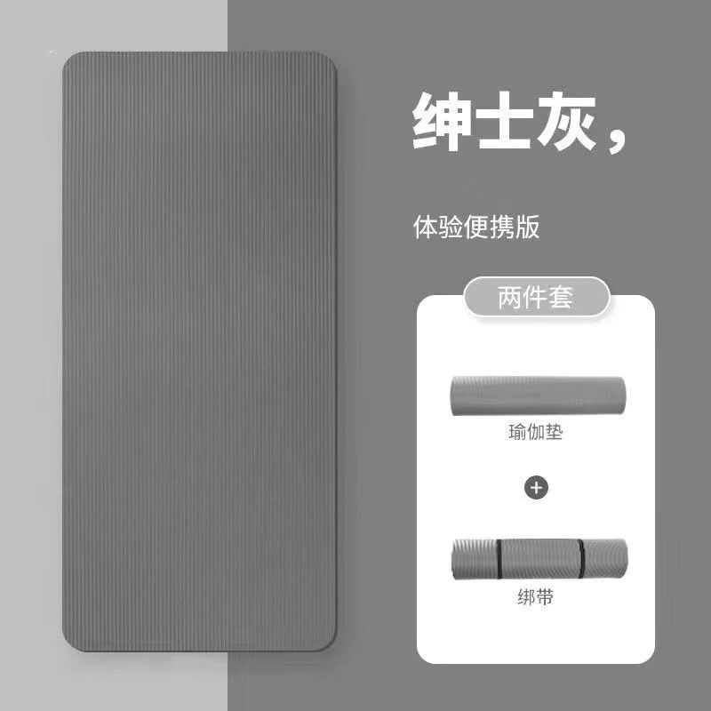 메탈릭 그레이 [스트랩 2개 + 비디오 튜토리얼 포함]