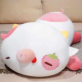 新款抱枕可爱草莓奶牛抱枕毛绒玩具柔软玩偶送儿童生日礼物送女生