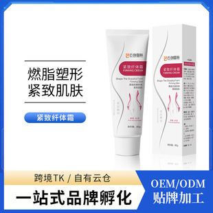 �w�w˪OEM�N�Ƽӹ�����С�U����l�������w�w���w�w�����w��