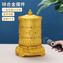 늄��D��݆�[������͏d�����D�\݆��݆ؔ�D��Ͳ�D��Ͱ����