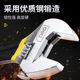 Deli Industrial Universal Adjustable Wrench Household Multifunctional Universal Large Opening Bathroom Industrial Board