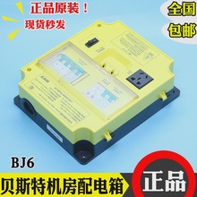 ؐ˼ݙCBJ6I63AԴmͨÊW˹