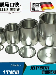 1L�{����FͰ2�����汭4�����F��0.3Һ�w������ܷ�0.5�A�FͰ