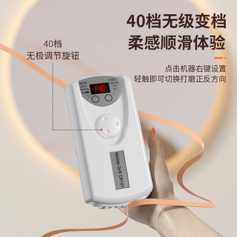 打磨机美甲店专用卸甲一体电动磨甲器手指指甲去死皮家用小型新款|undefined
