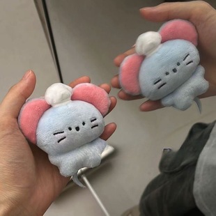 New Greedy Mouse Doll Pendant Ins Cute Plush Doll Keychain Bag Accessories Friend Birthday Gift