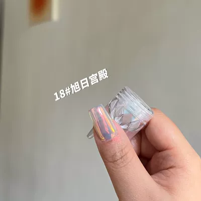 set of nail beauty fairy titanium, Dırnaq bəzəkləri - 18-rising-sun-palace-03g
