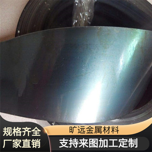 ���������50CrV4 ��̼�����  ��ĥ���g�Լя���� �l�{����䓎�