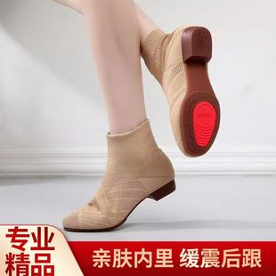 �赸Ь����Ůʿܛ�׏�������Ь�ﶬ�ߎ�Ħ�Ǿ�ʿ��Ь�w��������Ь