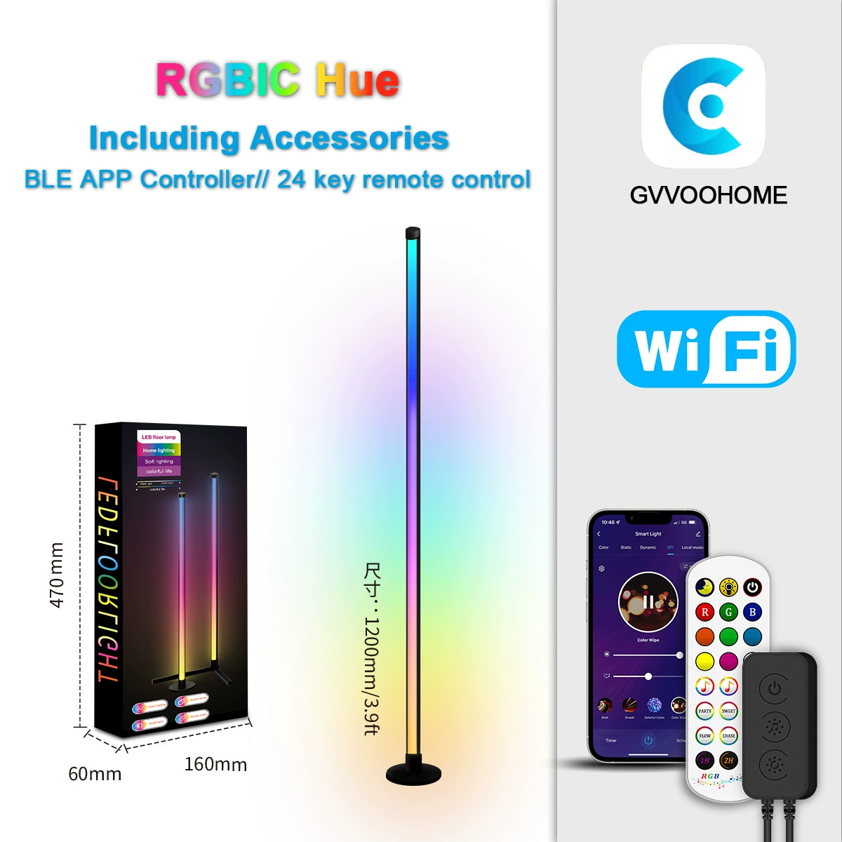 Floor lamp, LED smart lights