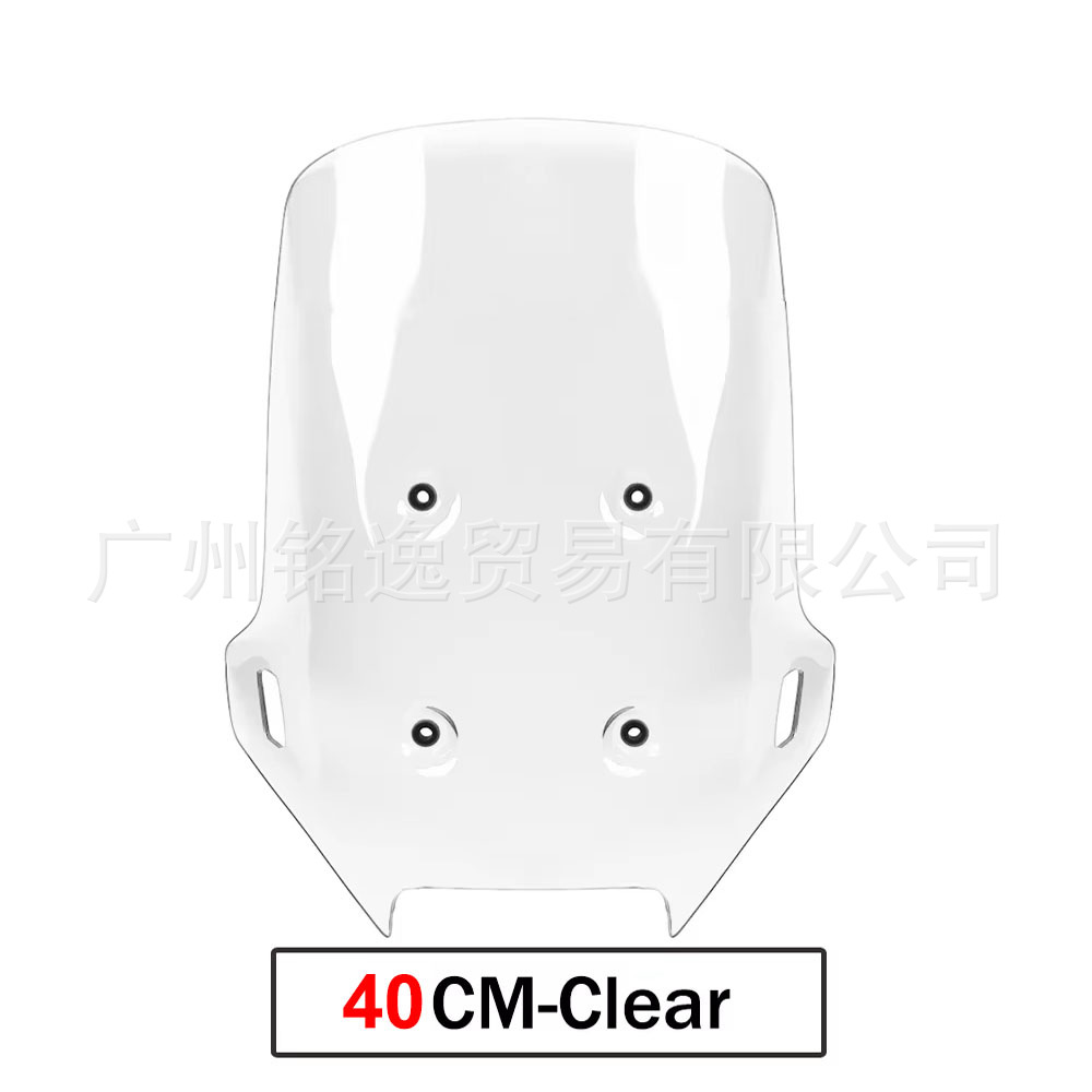 Windshield for | CF Moto Motorcycle front windshield - clear