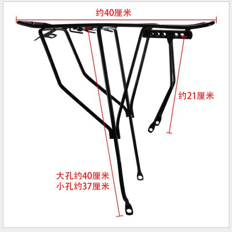 Bicicleta de montaña estante de acero sólido 26 estante de bicicleta percha trasera freno de disco tripulado soldadura integrada equipo de equitación