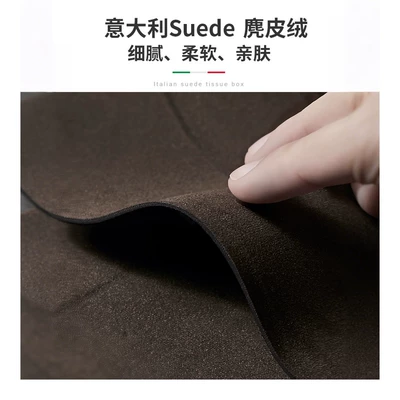 Car tissue box/set — Magnetic Attachment for Car Ceiling