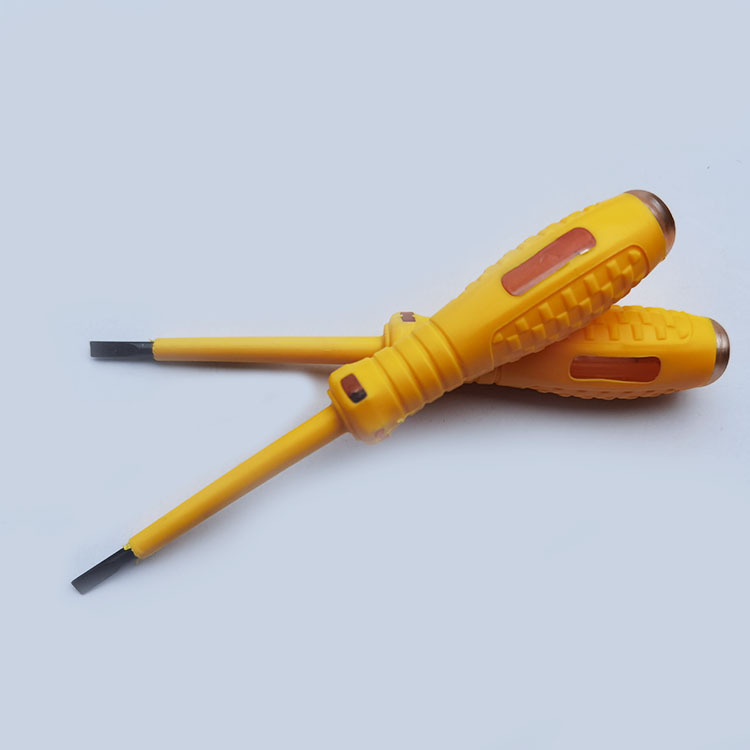 노란색 - 접두사 1개 [네온관 스타일]