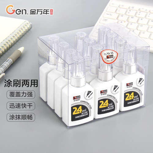 [Dual use for painting and brushing] 28ml correction fluid large capacity student correction fluid typo and handwriting elimination fluid correction pen
