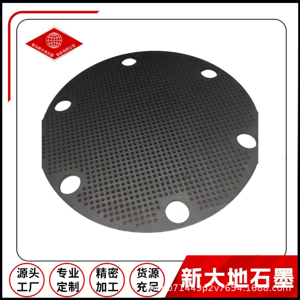 Графитовая чаша-диск с высокой электропроводностью и теплопроводностью, высокой чистоты, термостойкая, пористая.