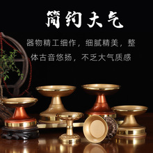 黄铜酥油蜡烛台高脚灯座供佛灯架24小时酥油灯座佛堂供灯一对摆件