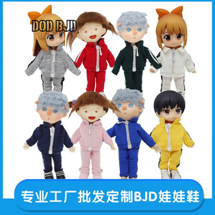 ob11����Q��С�������·�12��bjd�����·� ���Y�iazone�����\���b