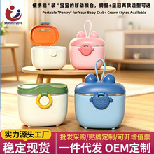 �羳�냺�̷ۺ��ܷ�����������̷ۺ��������y����ʳ����b����