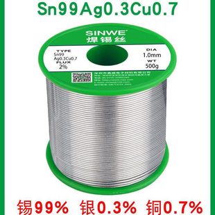 �߼��ȟo�U�h�����y���a�z1.0�����a��0.8mm�ߜ��a���z���ձ��M��