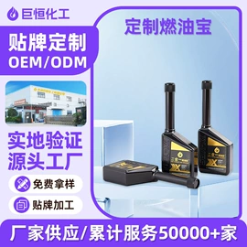 金属罐;润湿、渗透剂;宠物周边用品