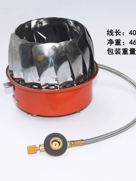 Lotus Furnace with Tubes Windproof Hearth Head Camping Gas Stove Outdoor Hearth Head Stove Card Furnace Round Furnace