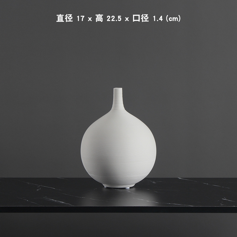 412326B (직경 17 x 높이 22.5cm)