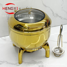 ɫ11LůҺƾӟ᲻P䓱؜t͠tSoup Warmer