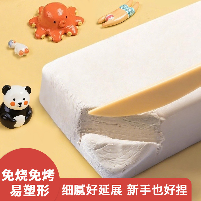 Stone Plastic Clay No-Bake Shaping Air-Drying Clay Pottery Craft DIY Glossy Soft Clay Ceramic Tools Sculpture Clay